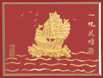 一帆风顺浮雕挂件 24K金雕画工艺品的价格、厂家与工艺解析